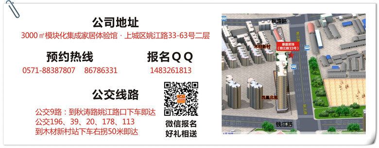 1418528206639710.jpg 定4_副本.jpg