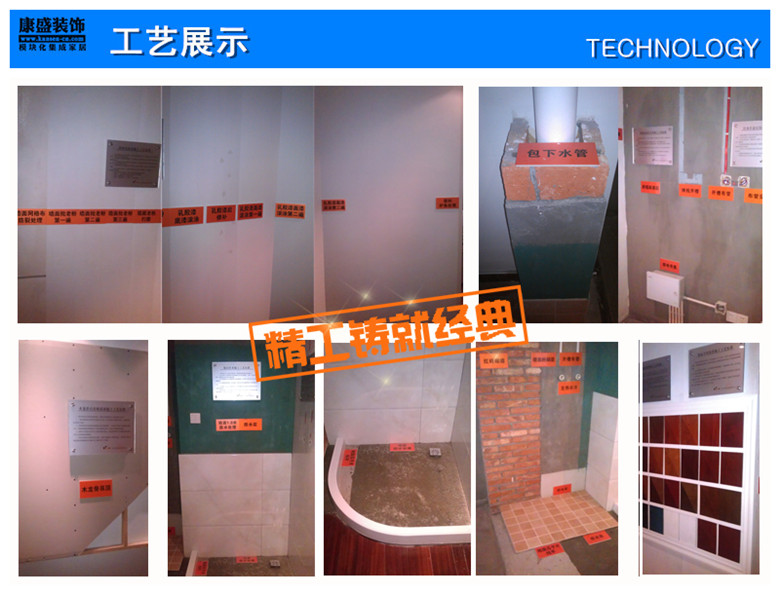 1418528427533077.jpg 工.jpg